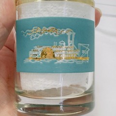 Vtg Libbey Measuring Shot Glass Southern Comfort Riverboat 3 oz. Double Jigger