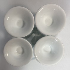 Vintage Set of 4 each Lehr’s Greenhouse California Milk Glass Tea Coffee Mug