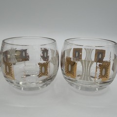 Vintage Mid-Century Modern Fred Press Glass Cocktail Caddy Set Sun Block Pattern