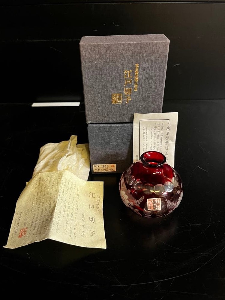 Hirota Glass Edo Kiriko Colored Glass Tokyo Traditional Craft Unused