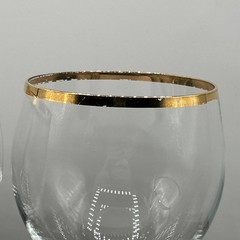 Bohemia Crystal- Crystalex Wine Glasses Gold Rim, Gold Ball on Stem 6” (2) Read