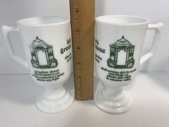 Vintage Set of 4 each Lehr’s Greenhouse California Milk Glass Tea Coffee Mug
