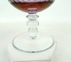 Home Essentials Crystal Cut Luster Amethyst 8oz 4 5/8″ Sherbet 2007-