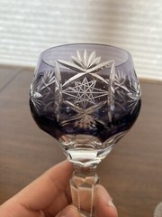 STUNNING PAIR Of VTG Amethyst & Blue Cut To Clear Crystal Wine Glasses 8.25″H