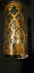 Culver Valencia Green 22k Gold Overlay 12oz Glass 1960’s Set of 4