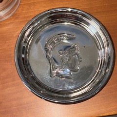 MCM Kimiko Coat Of Arms Barware Set W/ Tumblers/Caddy/Coasters. Silver & Chrome.