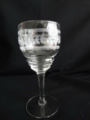 Imperial Glass Clear Grey Cut Glass Horizontal Lines Plant Water Goblet 451 EUC