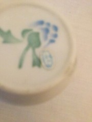 Floral Motif Made in Japan Ceramic Bedside Drinking Glass Tumbler 2.5 inch cup