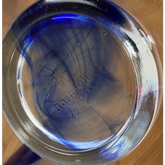 Bormioli Rocco Murano Cobalt Blue Swirl Glass Tumblers Set 6 Made in Italy 4.5