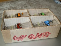 Hazel Ware Atlas Antique Car Tumblers Set of Four (4). In original Box!