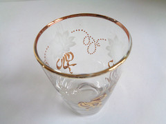 Lot Set 4 Libbey Flat Tumbler Drinking Glasses 8oz White Rose Gold Ribbon & Rim