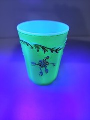 Victorian INTAGLIO by Northwood Glass Co CUSTARD Tumbler Uranium Glass