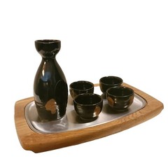 VTG Retro Mid Century MOD Barware Wine Sake Set Carafe Decanter w/Serving Tray