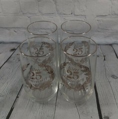 Vintage 4 Glass Tumbler Gift Set 25th Silver Anniversary West Virginia Glass Co