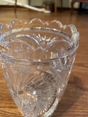 STARBURST DESIGN BEAUTIFUL LEAD CRYSTAL VASE 7 1/2″ HIGH EUC