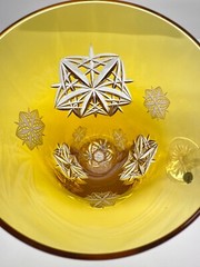Waterford Snowflake Wishes Amber Peace Champagne Flute 4th Edition