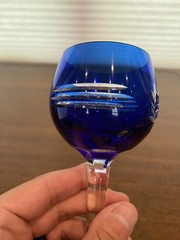 STUNNING VTG Cobalt Blue Cut To Clear PINWHEEL Smooth Stem Wine Glass 8″H