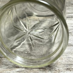 Vintage Clear Glass Jelly Jar Starburst Pattern Small Juice Glass Tumbler