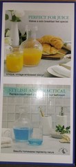 Yungala Bedside Water Carafe and Glass Set Clear 32oz Embossed Tumble Up