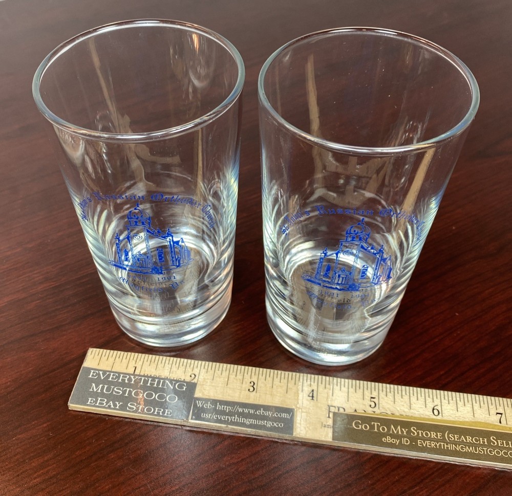 ST JOHNS Russian Orthodox Church Magfield PA 100yr Anni 1881-1991 LIBBEY Glasses