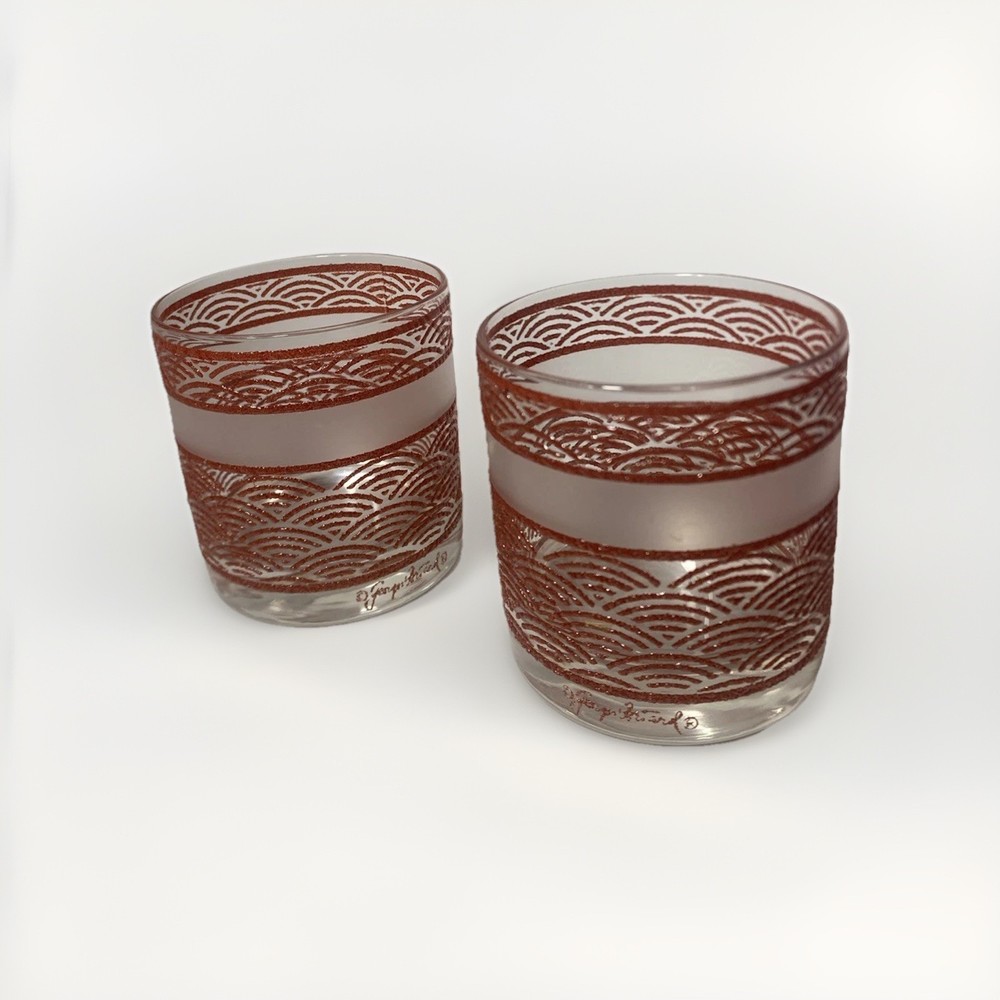 2 MCM Georges Briard Textured Red Wave Old Fashioned Lowball Tumblers BarWare
