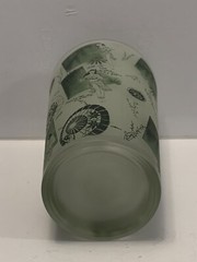 Frosted Hawaiian Souvenir Drinking Glass Green Ukulele Collectible Tumbler