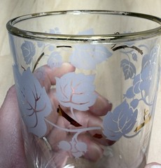 Vintage Libbey 3 piece set Frosted Etching and Gold Trim
