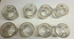 Retro Fish Lowball Cocktail Glasses Set Of 8