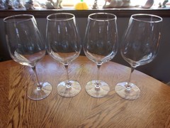 Wine 22 Oz Di Vino Bormioli Rocco Blown Crystal – Set of 4
