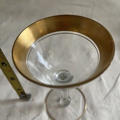 Vintage Morgantown Cordial Optic Wine Glass Cocktail Sherbert Cup Gold Rim