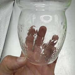 Vintage Rock Cut Crystal Condiment Marmalade Jam Jar Flowers And Leaves