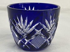 Kiriko Amber Orange Gradation Sake Cup Guinomi Cut Glass