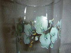 4 Corelle Coordinates Callaway Green Ivy 16 oz Drinking Glasses 6″ Tumblers