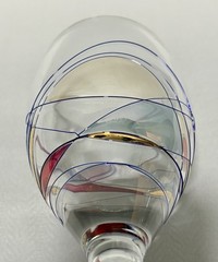 Vintage Milano Luminescence Crystal Wine Glasses Set 2 Romania 10.5”