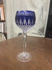 Waterford Crystal Clarendon Cobalt Hock Wine Glass 8″ Tall