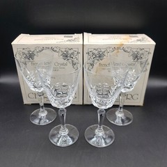 4 Vtg WM Dalton Cherbourg Crystal NO. 2 Wine Goblets Cristal d’Arques France