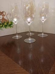 Set of 4 Iridescent «Drape» Design Tall Wine Glass Goblet 16 oz. ~ 9 1/2″