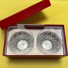 Baccarat Aria Tumblers Set of 2 2025 Edition Crystal Glasses New