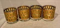 4 Vintage Mid Century 22 Karat Gold w/Yellow Hexagon Tumblers/Rocks Glasses Set