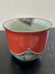 Vintage Japanese Teacup By Ume Hajiki Yunomi .