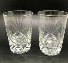 ROYAL BRIERLEY ELIZABETH 5oz TUMBLER – Set of 2 – 3 1/2 inches high