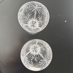 NEW Set Of 2 Godinger Shannon Palm South Beach Crystal Water Wine Glasses 8 Inch