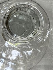 Set of FOUR Fostoria Trousseau Water Goblets