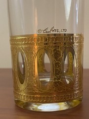 Vintage Culver Antigua Highball Glass 5 5/8″ MCM Gold Detail Cocktail Tumbler