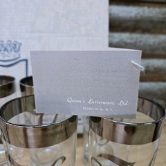 8 VTG Initial H Glass Tumbler Queens Lusterware DOROTHY THORPE Platinum 14 oz