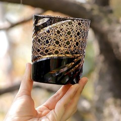 Luxury Edo Kiriko Hand Cut Crystal Whiskey Glass Black Amber Carved Tumbler 9oz