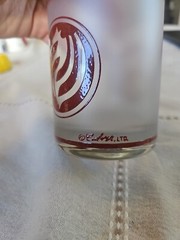 Culver Ltd. KAMON CREST Cocktail Glasses – MCM Frosted with Red Enamel Set of 8
