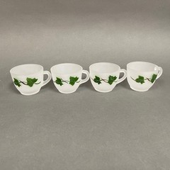 Vintage Federal Glass Punch Bowl Cups Satin Frosted Ivy Green Lot of 4