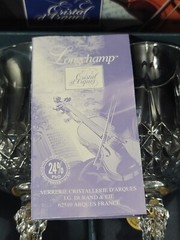 Cristal D’Arques Longchamp Crystal Wine Water Glasses 5.75 IN SET of 4