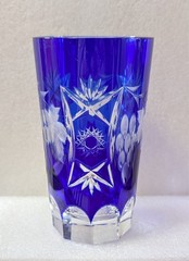 VTG Nachtmann TRAUBE Cut-to-Clear Blue Crystal Highball Glass,24% Lead, 11oz